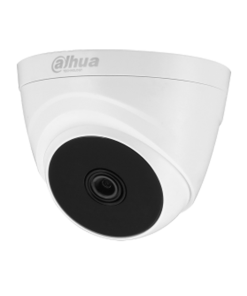 1 MP HDCVI camera Dahua DH-HAC-T1A11P (2.8 mm)
