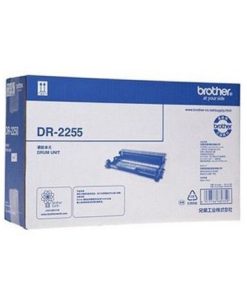 Brother Drum Unit DR-2255