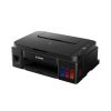 Canon PIXMA G2410 A4 3-in-1 Multifunction Ink Tank Printer