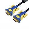 DVI To DVI High Quality Cable (1.5m)