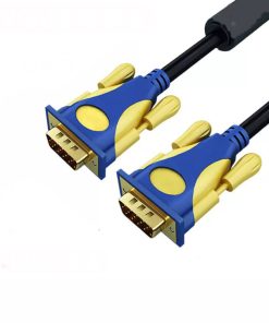 DVI To DVI High Quality Cable (1.5m)