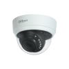 Dahua DH-HAC-D1A21P 2M Dome Camera