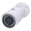 Dahua IP Bullet Camera 30m DH-IPC-HFW1431SP-S4