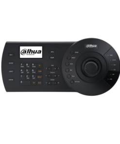 Dahua Technology DHI-NKB1000 Network Control Keyboard
