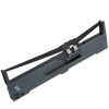 Epson S015307 Black Fabric Ribbon - (C13S015307)