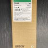 Epson T596B Green Ink Cartridge - (C13T596B00)