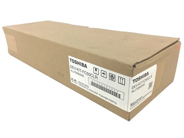 FR-R-KIT-2809 Toshiba E-Studio 2802 Fuser Maintenance Kit