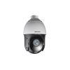 HIKVISION 4 MP 25X Powered by DarkFighter IR Network Speed Dome DS-2DE4425IW-DE