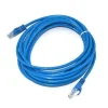 HST 3M patchcord