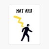 Hatari Sign – Small Printed