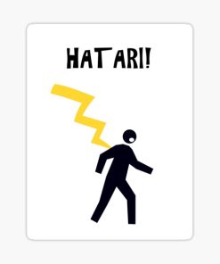 Hatari Sign – Small Printed