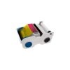 IDP Smart S51 Full Color Ribbon – YMCKOK – 200 Prints