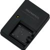 Olympus LI-41C Quick-Charger for LI-42B Battery