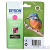Original Epson T1593 (C13T15934010) Ink cartridge magenta