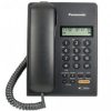 Panasonic KX-T7705 LCD Analogue Phone (with Speakerphone)