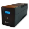 Shield AVR650LCD 600VA UPS