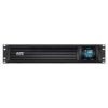 Shield R13Xi Smart 3KVA/2.7KW smart online double conversion Rack UPS