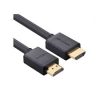 UGREEN 20m HDMI Male to Male Cable - HD104