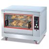 gas chicken rotisserie